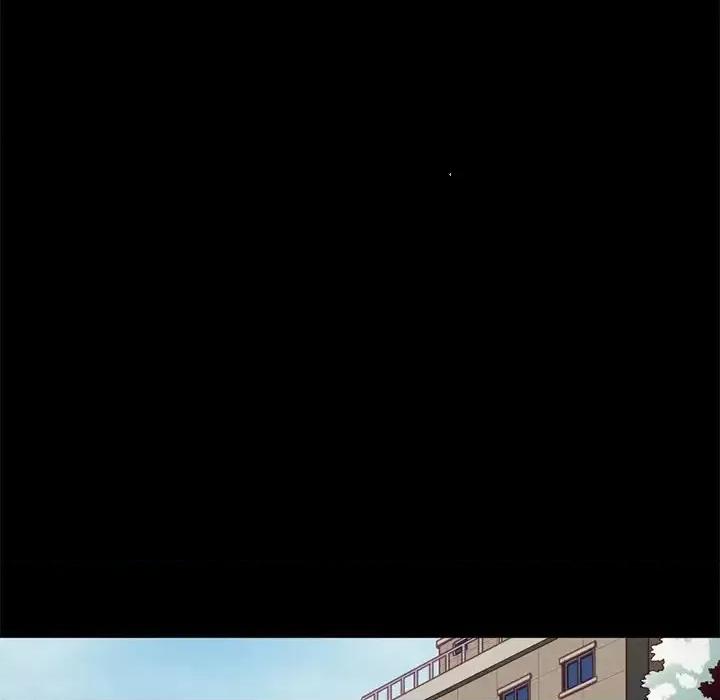 坏血 坏血-第 10 话 第116页
