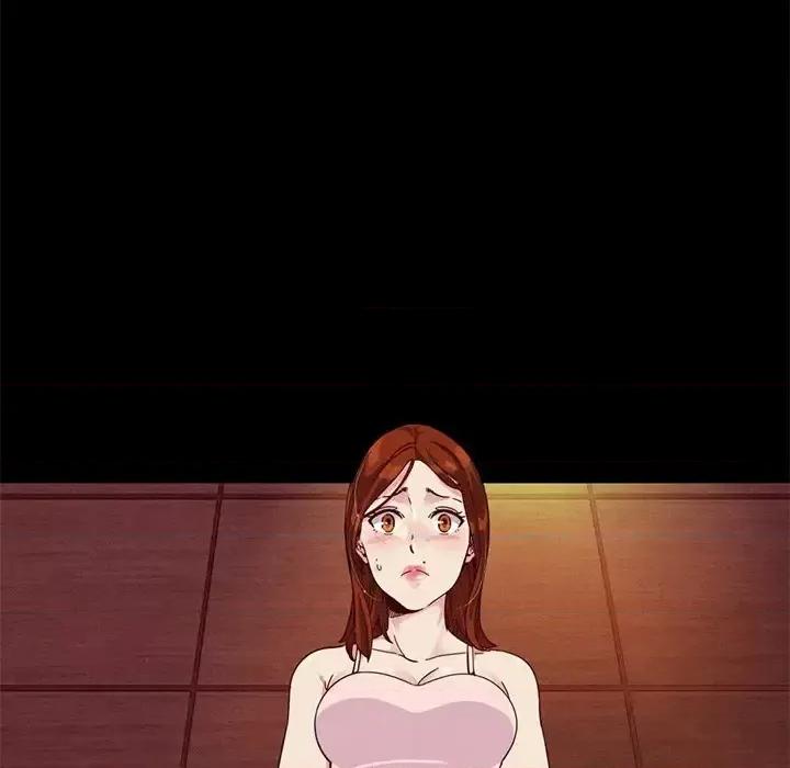 坏血 坏血-第 14 话 第54页