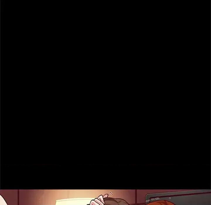 坏血 坏血-第 16 话 第132页