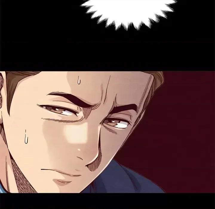 坏血 坏血-第 18 话 第43页