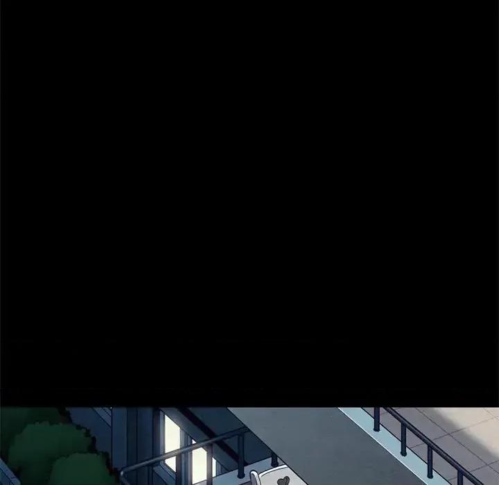 坏血 坏血-第 18 话 第96页