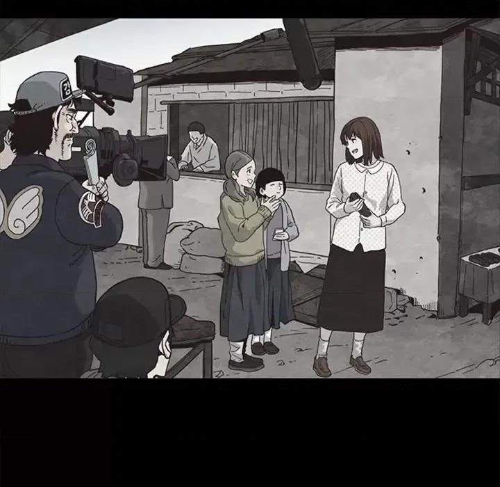 坏血 坏血-第 18 话 第134页