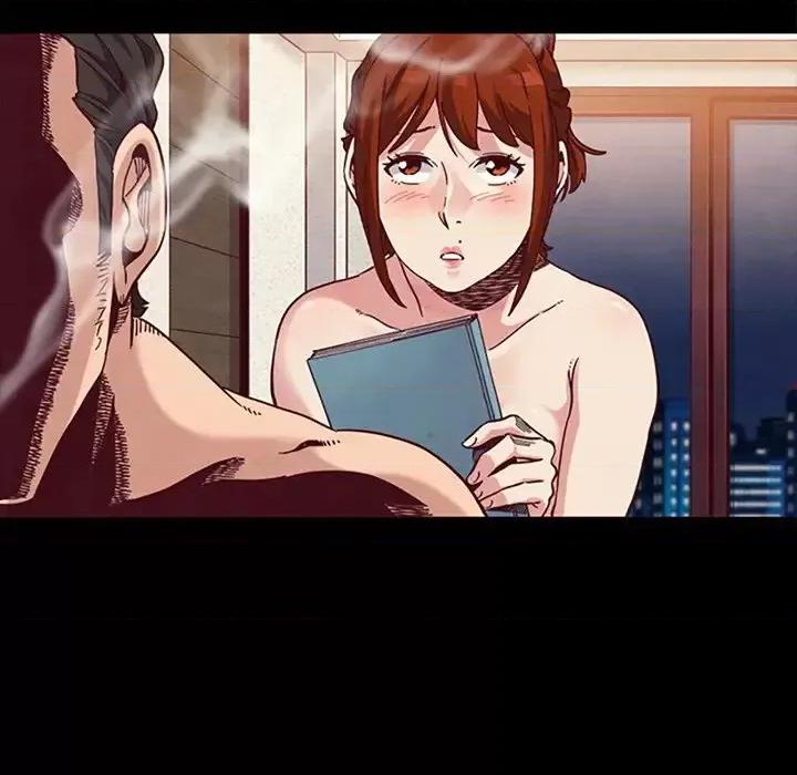 坏血 坏血-第 21 话 第77页