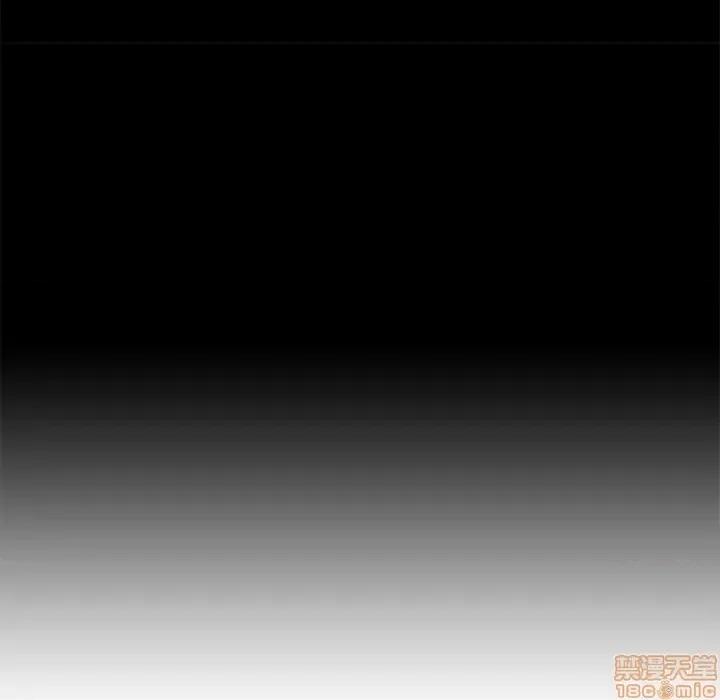 坏血 坏血-第 25 话 第160页