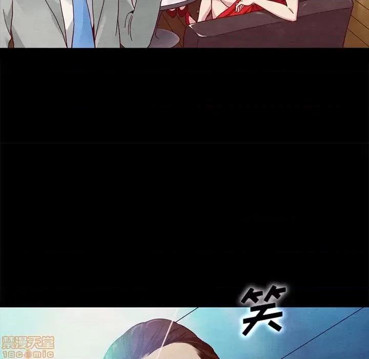 坏血 坏血-第 27 话 第65页