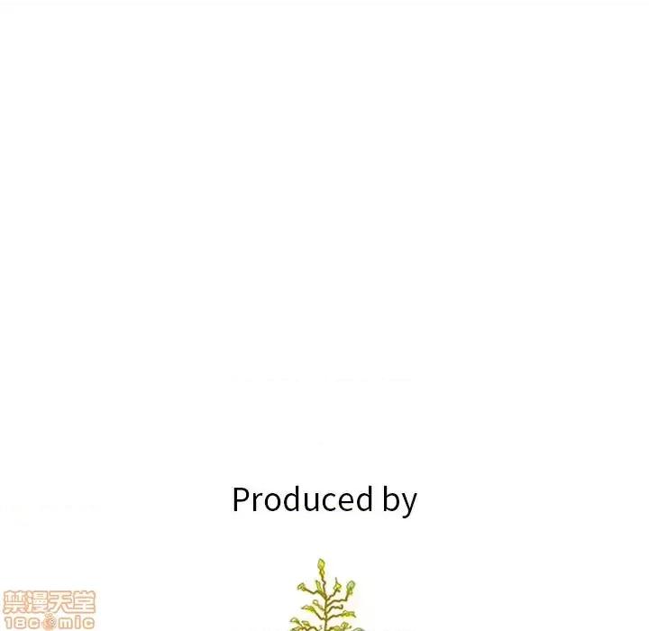 坏血 坏血-第 28 话 第145页