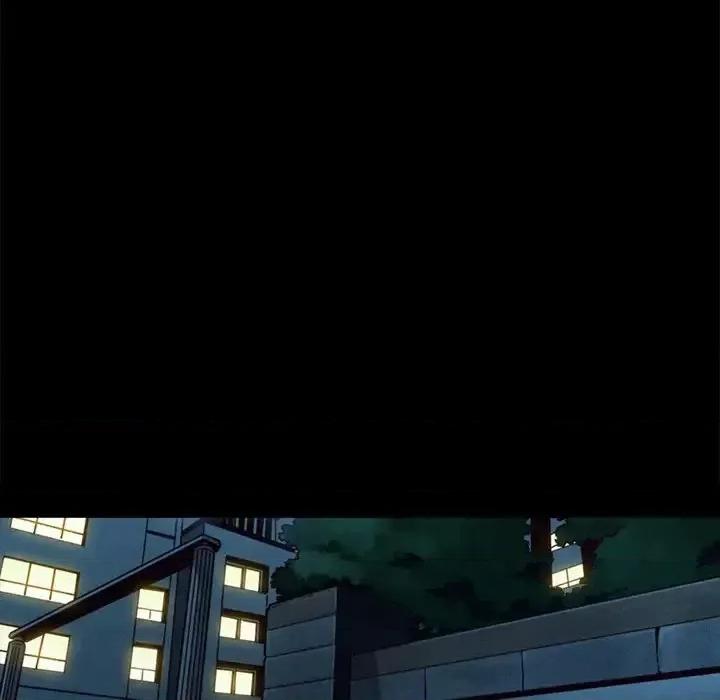 坏血 坏血-第 30 话 第14页