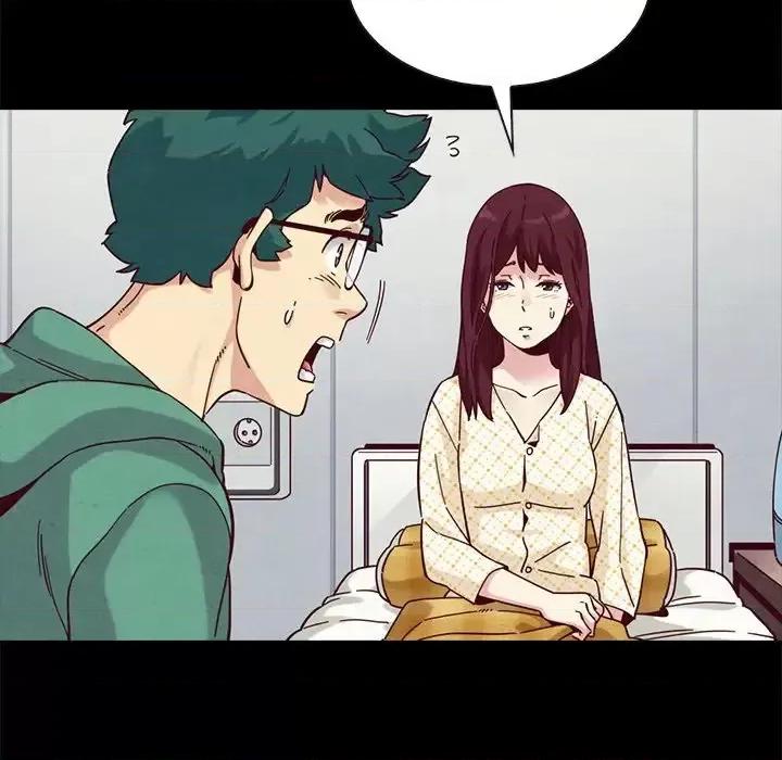 坏血 坏血-第 30 话 第133页