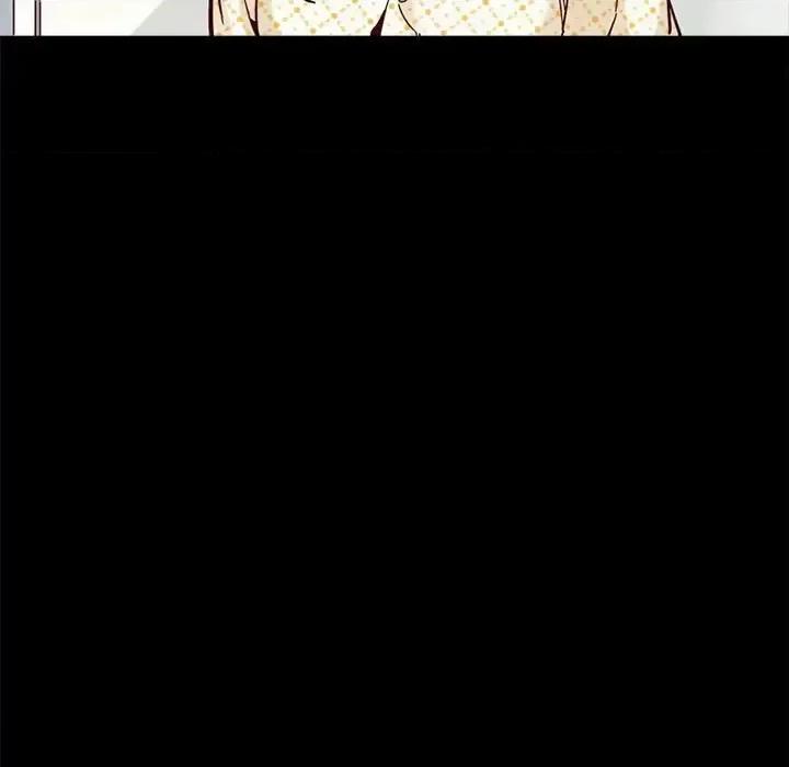 坏血 坏血-第 30 话 第136页