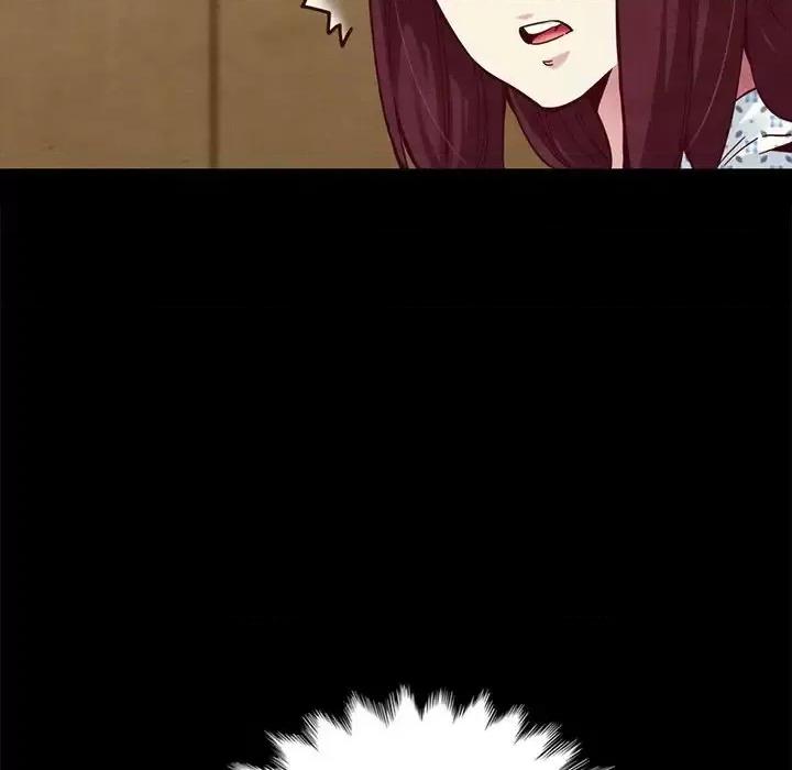 坏血 坏血-第 30 话 第141页