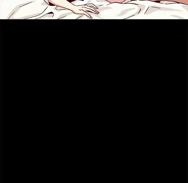 坏血 坏血-第 32 话 第156页