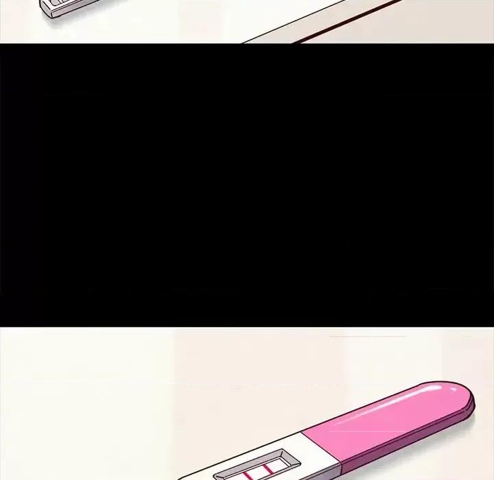 坏血 坏血-第 33 话 第21页