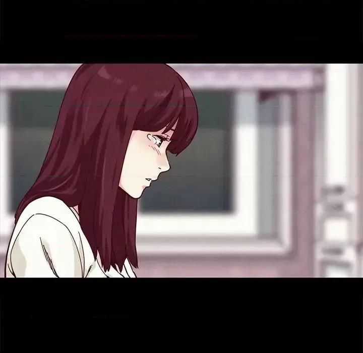 坏血 坏血-第 33 话 第23页