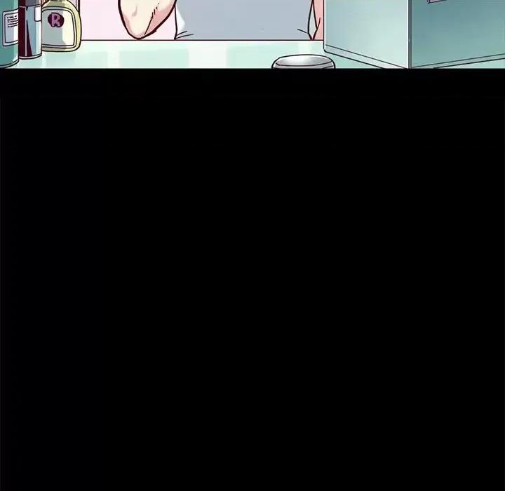 坏血 坏血-第 33 话 第31页
