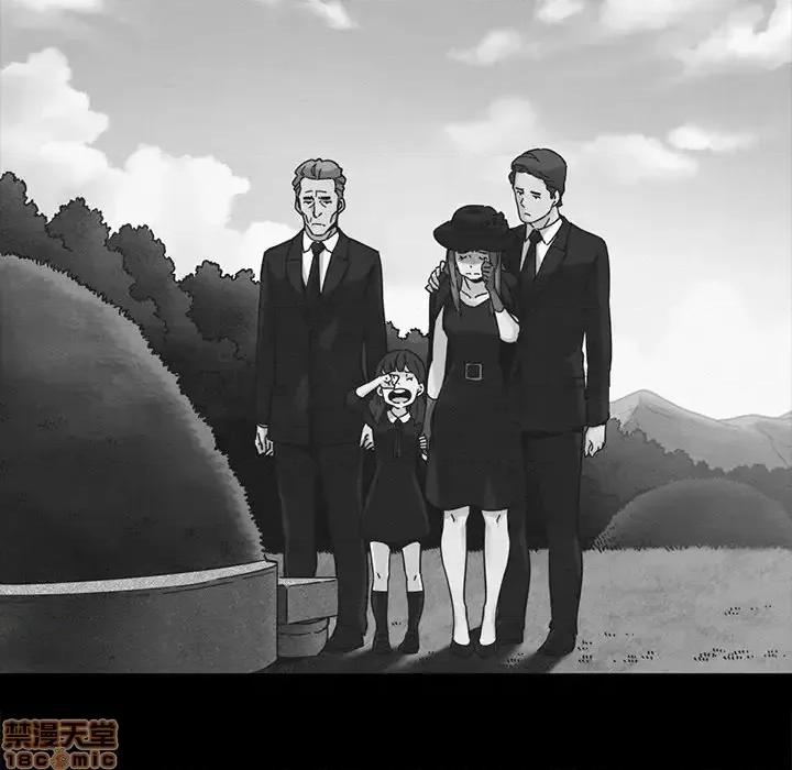 坏血 坏血-第 33 话 第55页