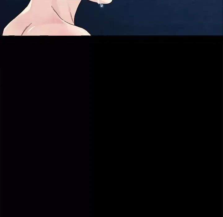 坏血 坏血-第 33 话 第59页