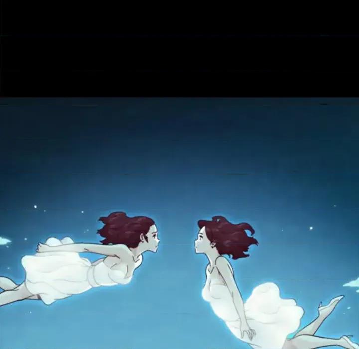 坏血 坏血-第 33 话 第98页
