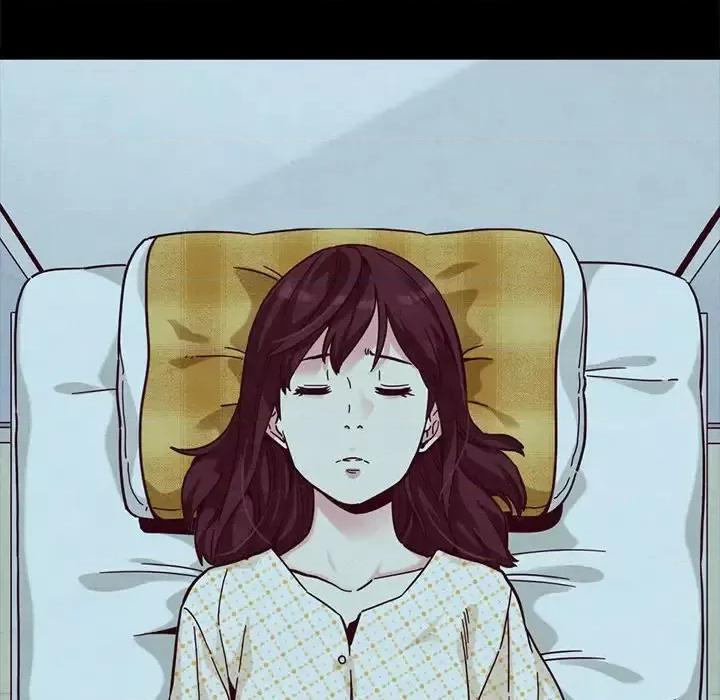 坏血 坏血-第 33 话 第194页