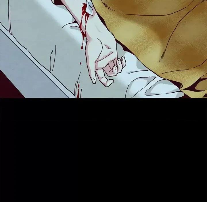 坏血 坏血-第 33 话 第198页
