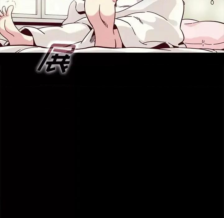 坏血 坏血-第 34 话 第34页