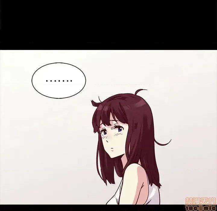 坏血 坏血-第 34 话 第60页