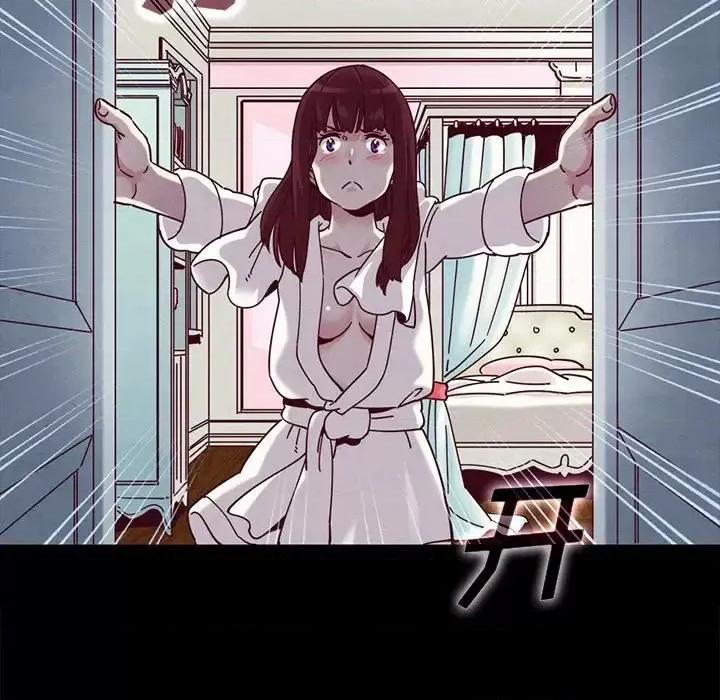 坏血 坏血-第 34 话 第62页