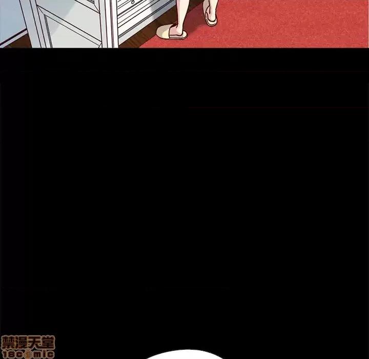 坏血 坏血-第 34 话 第65页