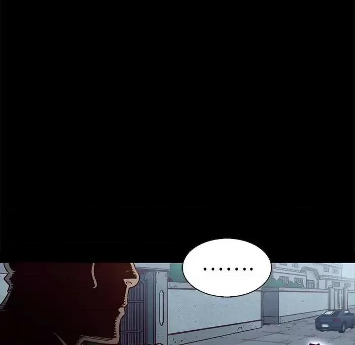 坏血 坏血-第 34 话 第108页