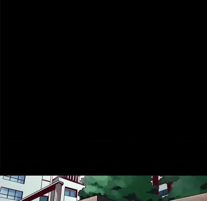 坏血 坏血-第 34 话 第134页