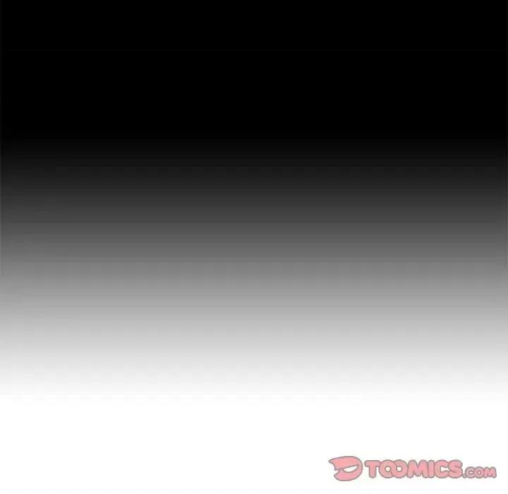 坏血 坏血-第 34 话 第174页