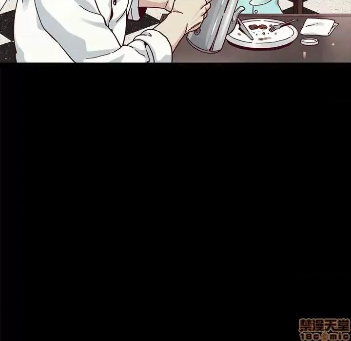 坏血 坏血-第 35 话 第105页