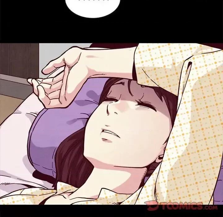 坏血 坏血-第 35 话 第156页