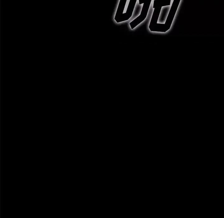 坏血 坏血-第 36 话 第36页