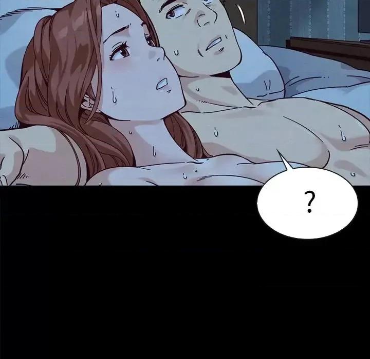 坏血 坏血-第 36 话 第41页