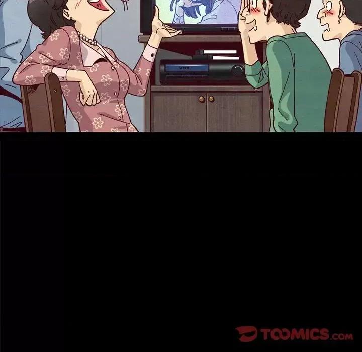 坏血 坏血-第 36 话 第93页