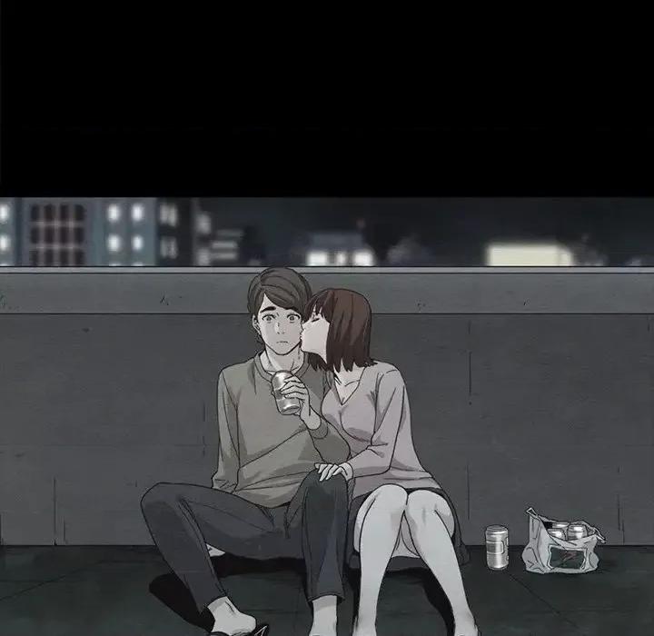 坏血 坏血-第 37 话 第77页