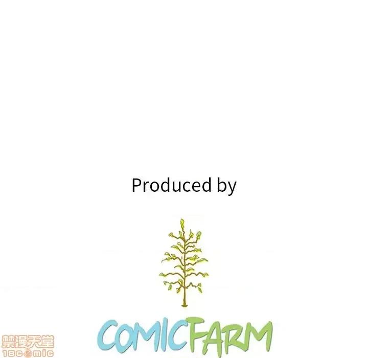 坏血 坏血-第 39 话 第155页