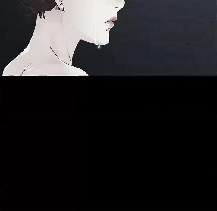 坏血 坏血-第 40 话 第146页