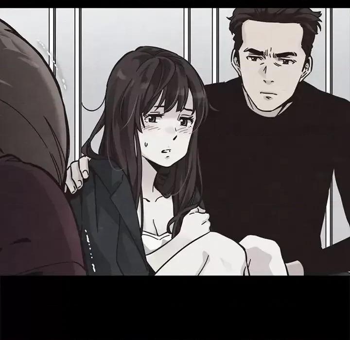 坏血 坏血-第 41 话 第37页