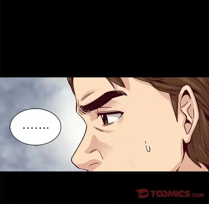坏血 坏血-第 41 话 第102页