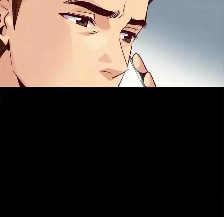 坏血 坏血-第 41 话 第131页