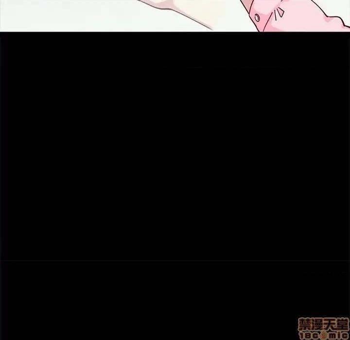 坏血 坏血-第 41 话 第135页