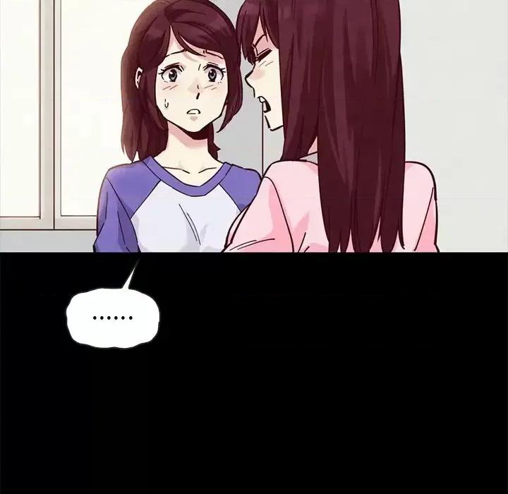坏血 坏血-第 43 话 第11页