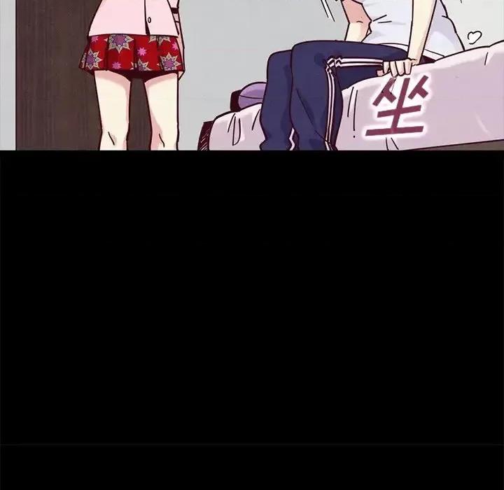 坏血 坏血-第 43 话 第13页