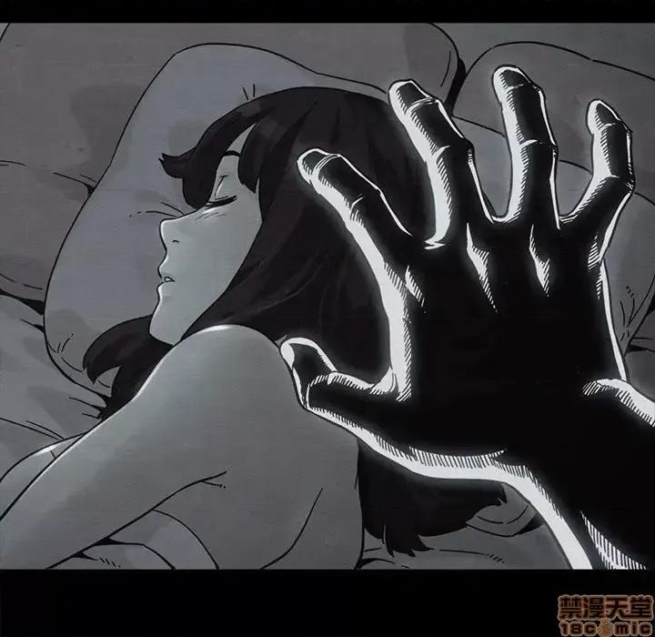 坏血 坏血-第 43 话 第25页