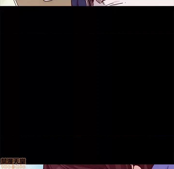 坏血 坏血-第 43 话 第30页
