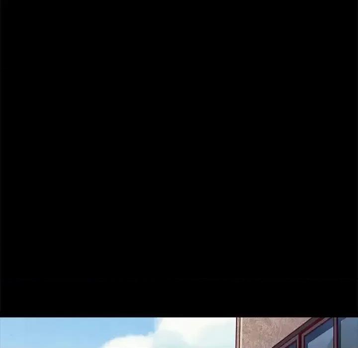 坏血 坏血-第 43 话 第41页