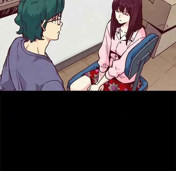 坏血 坏血-第 43 话 第79页