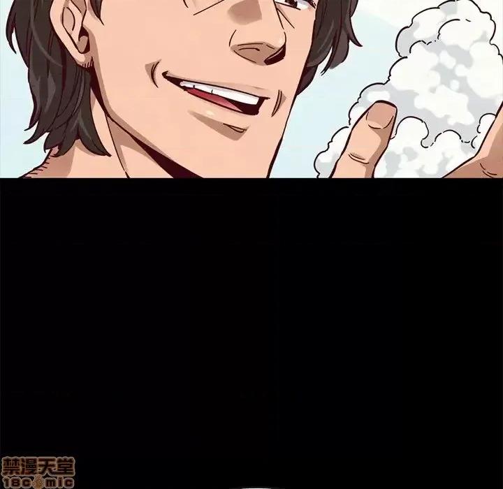 坏血 坏血-第 43 话 第125页