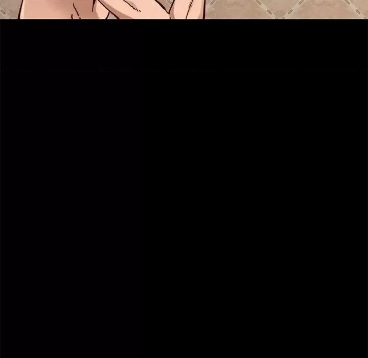 坏血 坏血-第 43 话 第127页